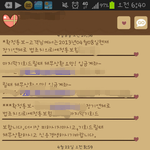 고소하겠다고 날라온 문자, 보이스<b>피싱</b> 인가요?