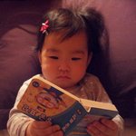 혼자놀기의 <b>진수</b>를 보여주지