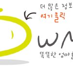 임신중 부부관계