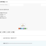 결혼식 센스 문구 추천!!!