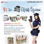 이벤트 공유!!