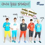 스케쳐스 후드티 볼수록 예뻐서 하나씩 탐구 시작!!