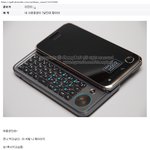 <b>일베</b>충 보다가 니들 보니깐