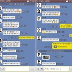 <b>우와</b> 성규는 카톡짤도 이리 귀엽냐.jpg ㅋㅋㅋㅋㅋㅋㅋㅋㅋ