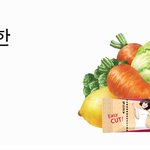 이제 곧있으면 여름인데.. <b>겨울동안</b> 찐 살들이 떠나질 않네요ㅋㅋㅋ...