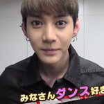 마이네임 <b>댄스레슨</b> 예고!