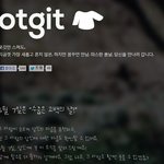 <b>옷깃</b> ,, <b>옷깃</b>만 스쳐도 인연이다..?