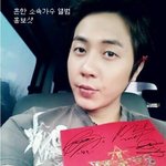 훈훈한 <b>사장</b>님과 아이돌의 관계