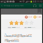 면접 보기 전에 영어 테스트!
