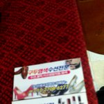 정말용한구두<b>수선</b>!!