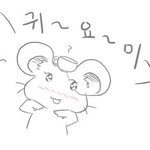 담주 주말부터 회사출근하는데