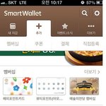 [정보] 혹시 주말에 롯데월드 가시는 분 있음?