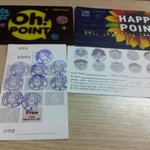 커피 먹는거 가지고 맨날 <b>구박</b>하는 돼랑이 ㅜ_ㅜ