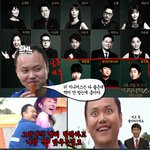 <b>snl</b> 현아보다 더 셋시하다는 남자 셋?ㅋㅋ