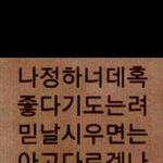 <b>해석</b>