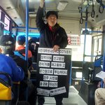 전주 시내버스 실태를 신고합니다!!!!