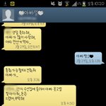 시크한우리아빠의문자