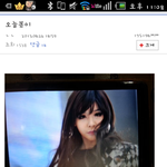 오늘 갤럭시4<b>런칭</b>행사 박봄
