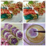 매일 요리하는 <b>처녀</b>~