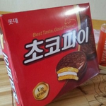 이번에 새로 리뉴얼된 롯데제과 초코파이 ㅎ 사왔어요