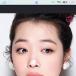 설리가 쓴 이 섀도우