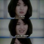 사랑?