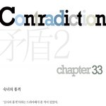 <b>숙녀</b>의 품격