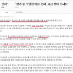 <b>천하</b>에 몹쓸...............
