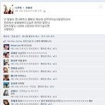 박력 쩌는 프로포즈 .jpg