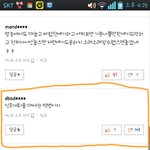 <b>신화</b>오빠들이 라디오스타나온다는 기사에 댓글들이...