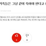 빂퀴벌레 <b>수준</b>.jpg