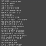 <b>시발</b>용감한형제이런곡도잇었냨ㅋㅋㅋㅋㅋ