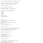 <b>피지</b>인가요 여드름인가요