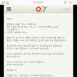 얼마전 서울 사당동에서 사고난 수학여행의 비하인드스토리