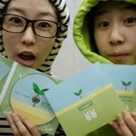 봄에 들으면상큼한노래!3