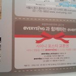 아드림걸앨범에서내가놓친게잇었어