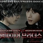 너네 왜 강동원<b>빈</b> 건들임?