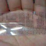 컨닝을 하려는 자 <b>vs</b> 막으려는 자