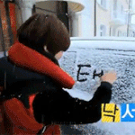 태민요정님 <b>글씨</b> 개 귀엽;;