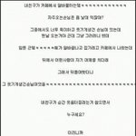 펌)웃긴<b>일화</b>