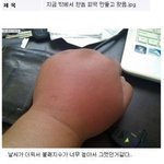 지금 밖에서 한놈 피떡 만들고 왔음 .jpg