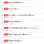 왜자꾸<b>나래</b>.jpg