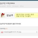 에이큐브 개실망이다ㅉㅉ