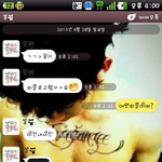 이사진아시는분연락좀요사실확인