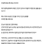 사진유<b>느님</b>..! 이런 눈 어쩌면 좋나요