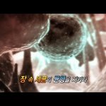 장 튼튼 건강 튼튼!!