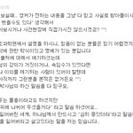 하얀비는... 무식해서 좋겠네.