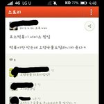 떡볶이집<b>처음</b>오셧나봐여?