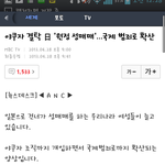 판녀<b>김치</b>걸들아