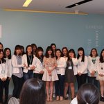 <b>아모레</b>퍼시픽 라네즈 글로벌 뷰티캠프~~ 송혜교실사